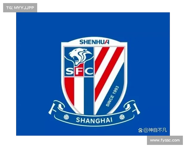 申花客战海牛四外援出战 徐皓阳首发阿马杜替补待命