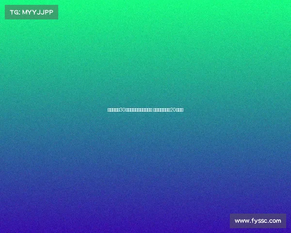 美国巨星押30万美元看好辛纳美网夺冠 昨年因辛纳血亏20万美元