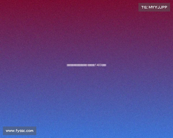 罗马诺确认小维阿租借加盟马赛 买断费定为1400万欧元