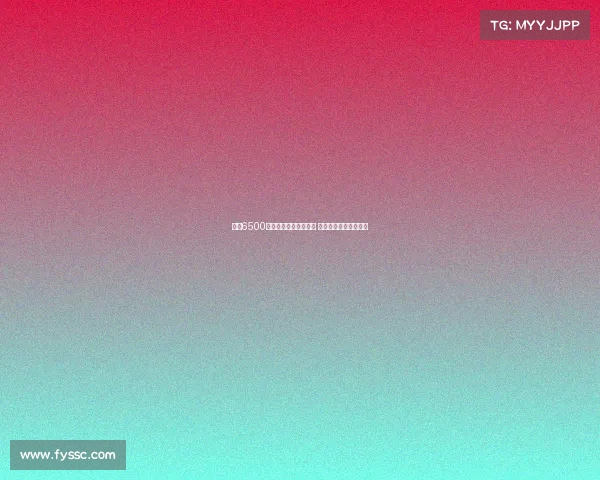 格伊6500万英镑转会利物浦告吹 拜仁计划明年免费引进