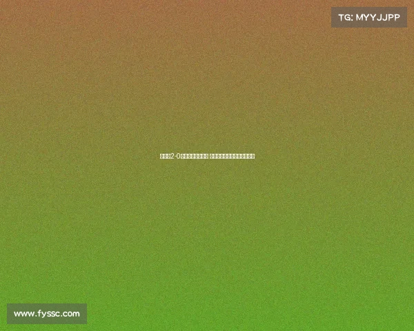 津门虎2-0英博结束三轮不胜 基莱斯世界波王秋明传射立功