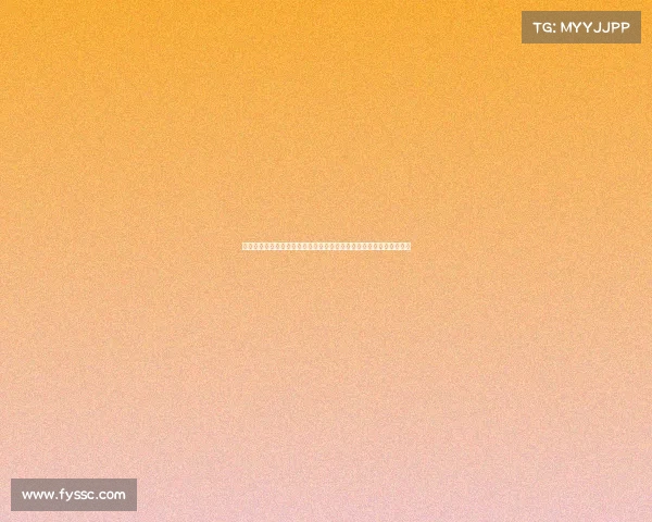 程进：从几千到几万主场观众的蜕变背后凝聚着团队的不懈努力与付出