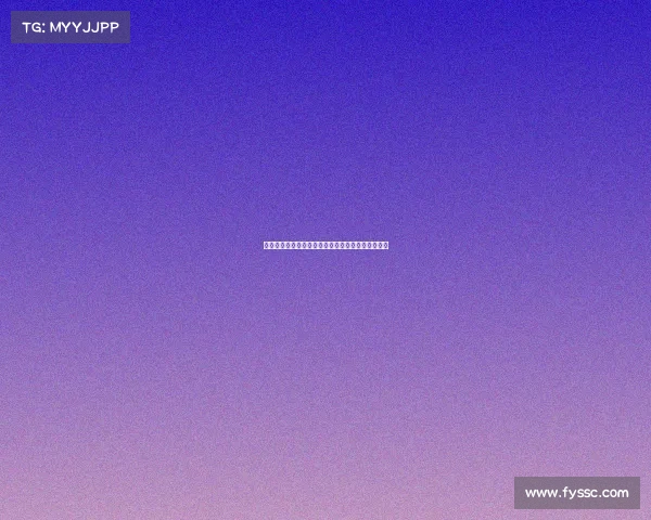 苏超赛场上的另类魅力：冠军与友谊并行的独特价值