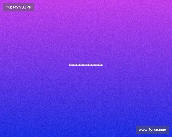 曝内蒙古女篮两冠王或解散 连续缺席大赛成最大疑点