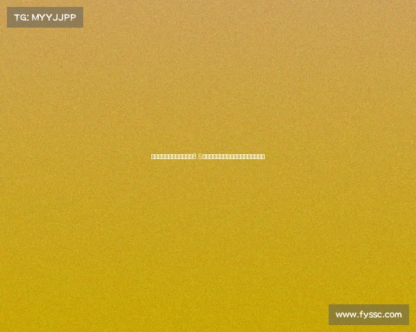 葡萄牙世预赛阵容豪华身价8.5亿阿根廷笑而不语全队实力堪比顶级豪门