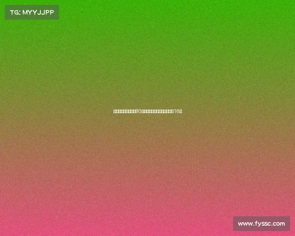 阿尔卡拉斯大满贯第80胜送蛋横扫晋级强势跻身美网16强