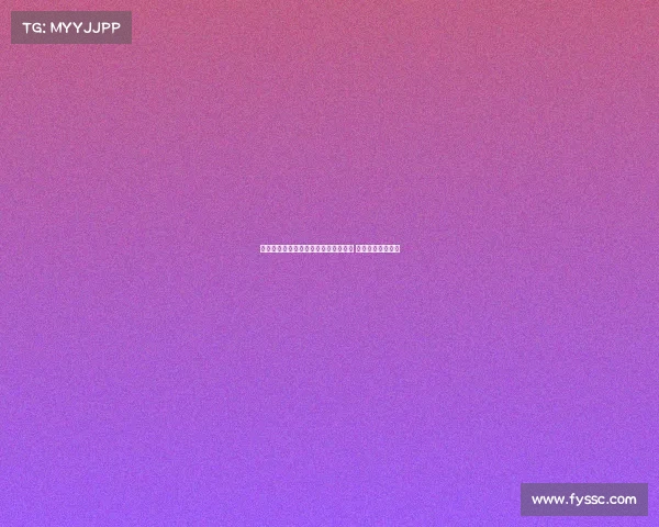 列维谈解雇澳波：热刺必须全方位争胜 英超成绩决定一切