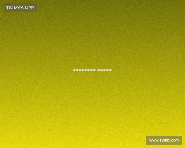 弗里克明确表示不希望费尔明离队 且对转会传闻毫无兴趣